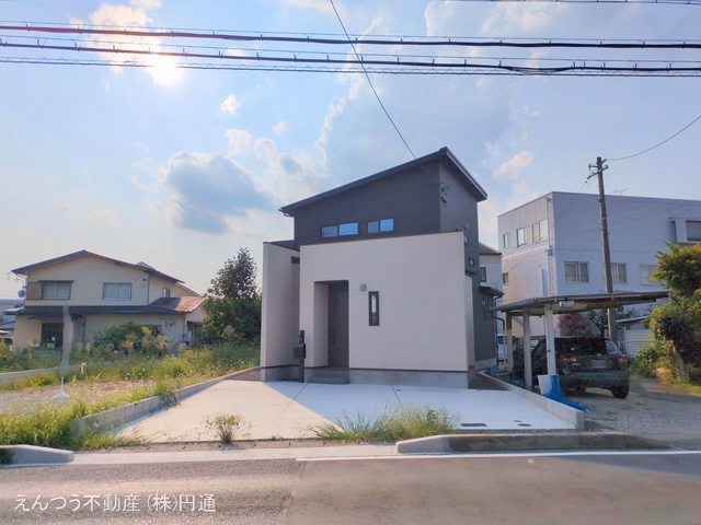 完成