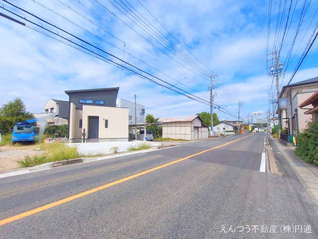 完成