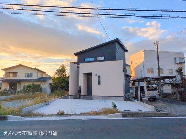 完成