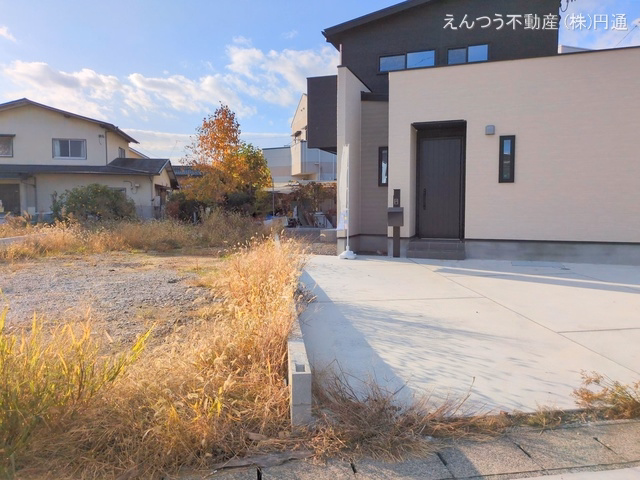 完成