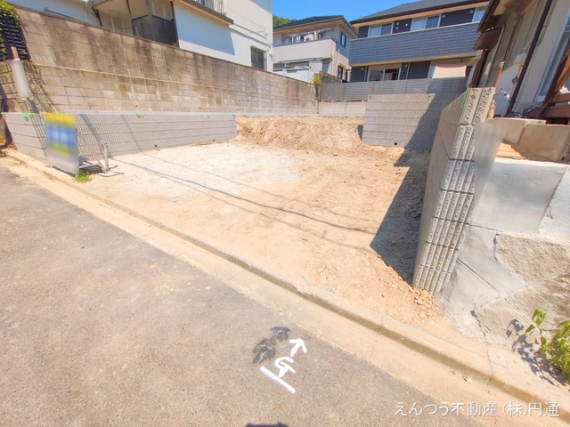 更地・土地