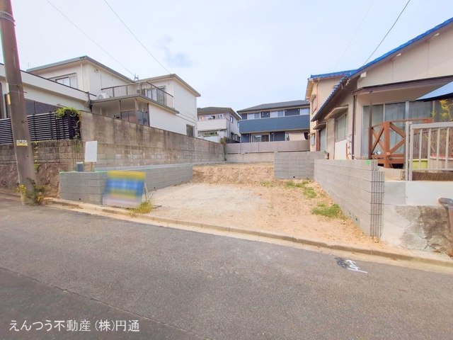 更地・土地