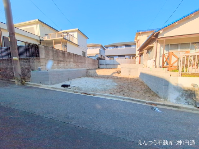 更地・土地