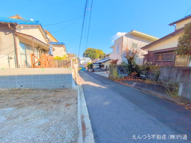 更地・土地