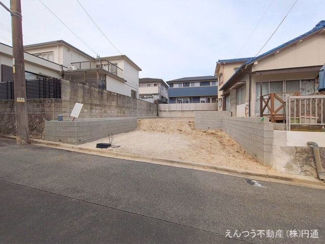 更地・土地