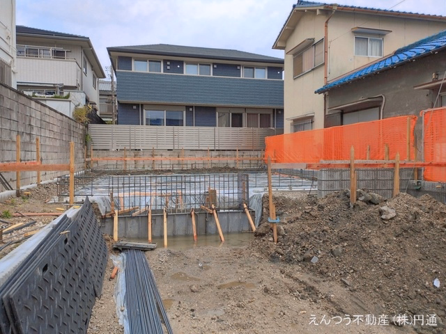 基礎