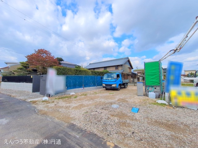 基礎