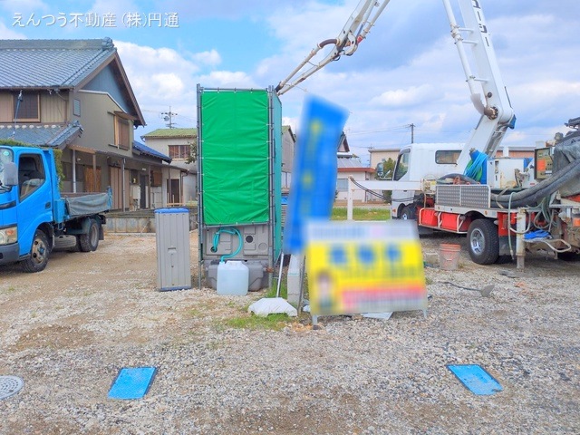 基礎