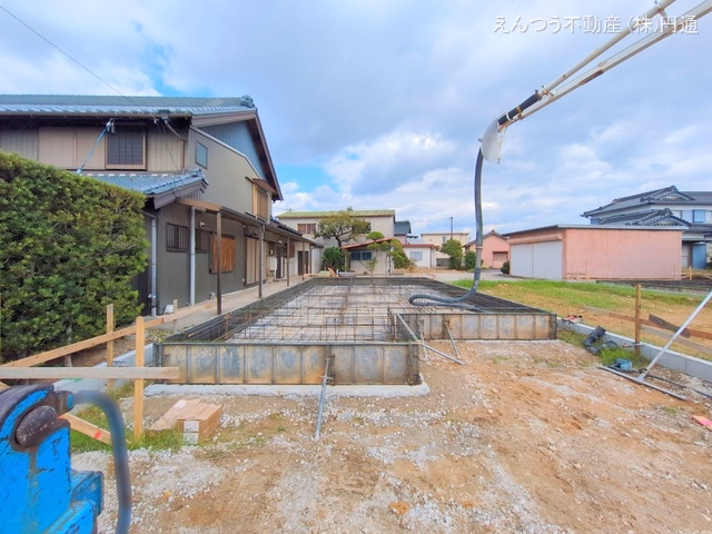 基礎