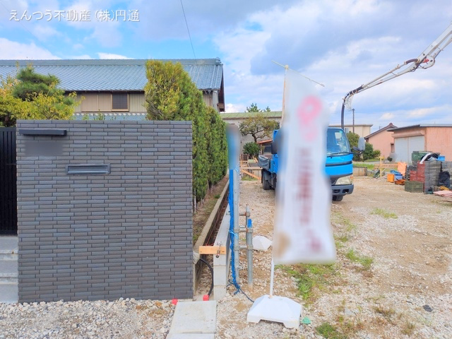 基礎