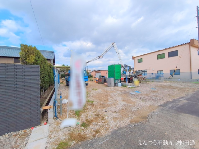 基礎