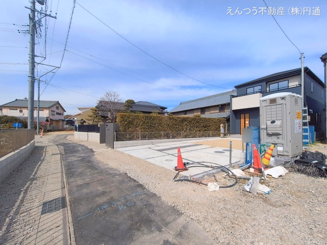 完成