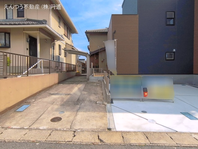 完成