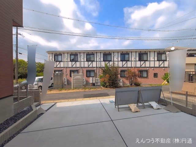 完成