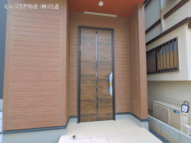 完成
