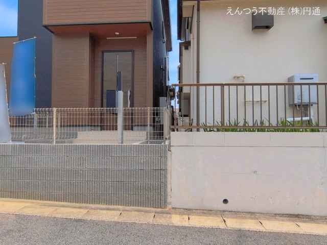 完成