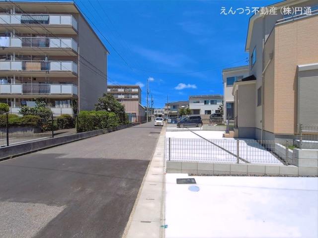 完成