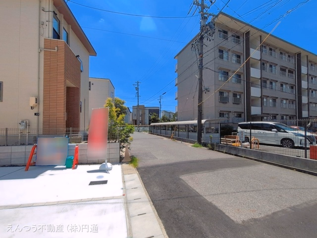 完成