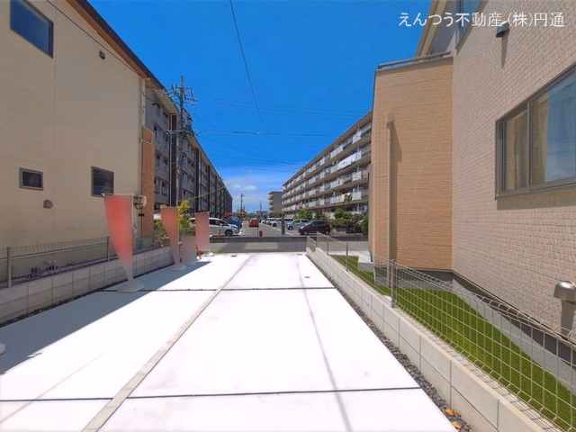 完成