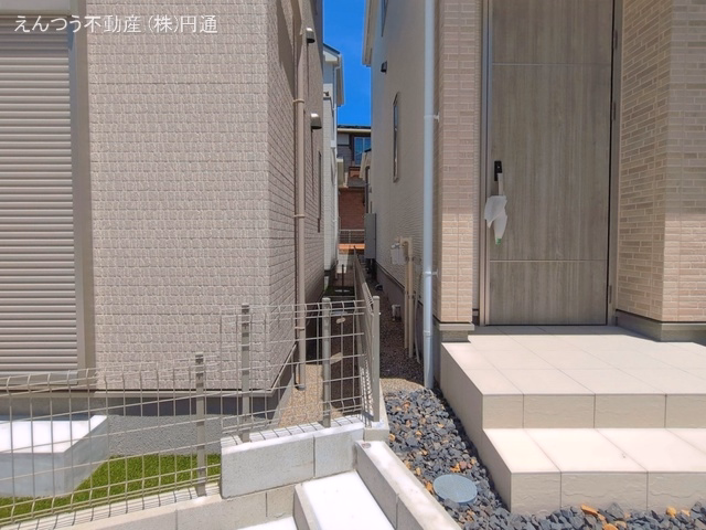 完成