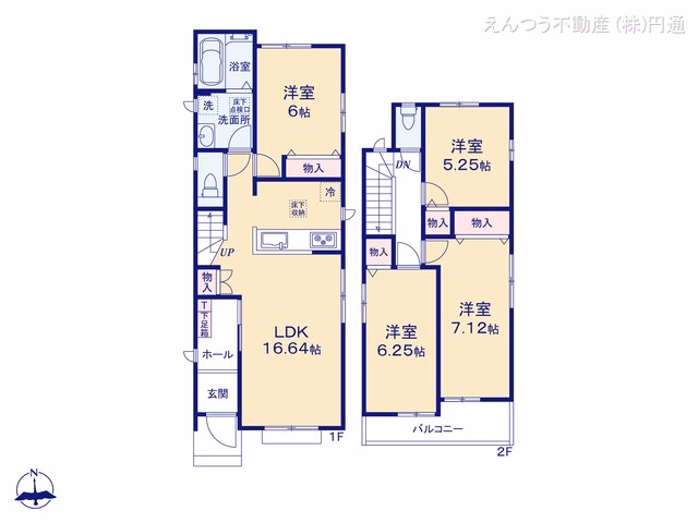 新築戸建て 尾張旭市旭前町2期 C号棟 間取図