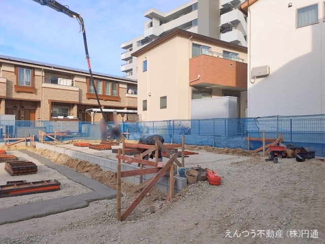 基礎