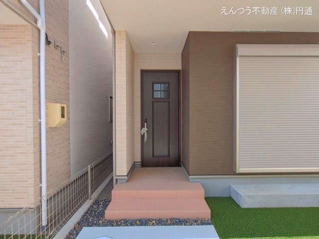 完成