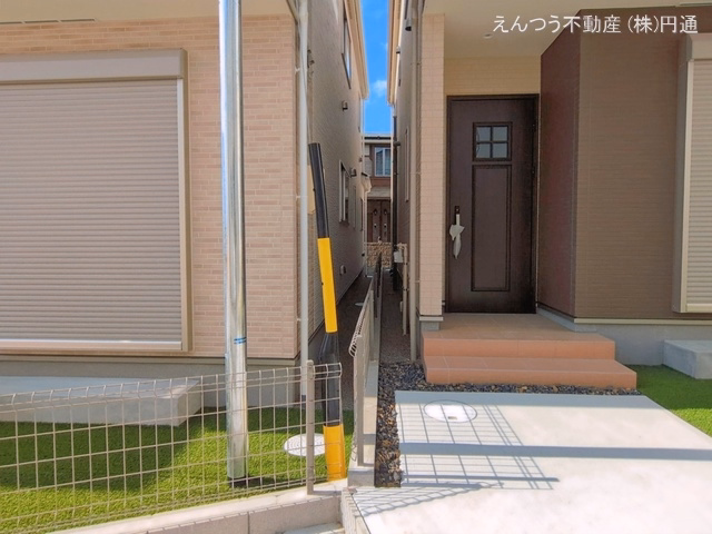 完成