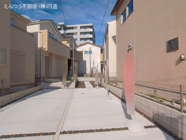 完成