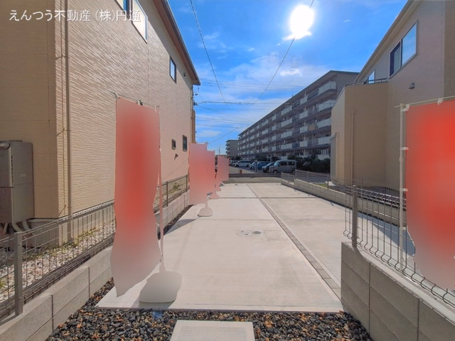 完成