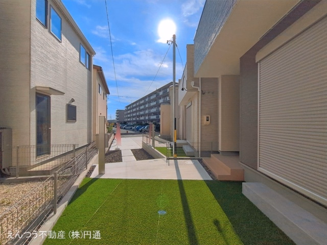 完成