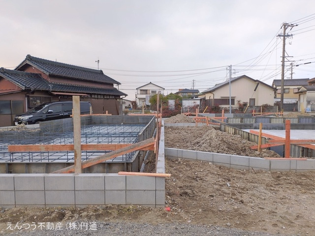 基礎