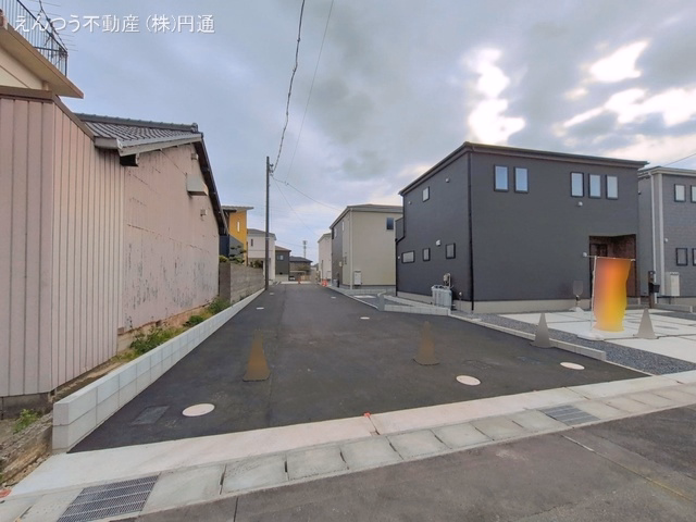 完成