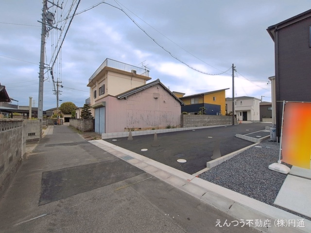 完成