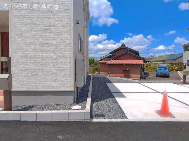 完成
