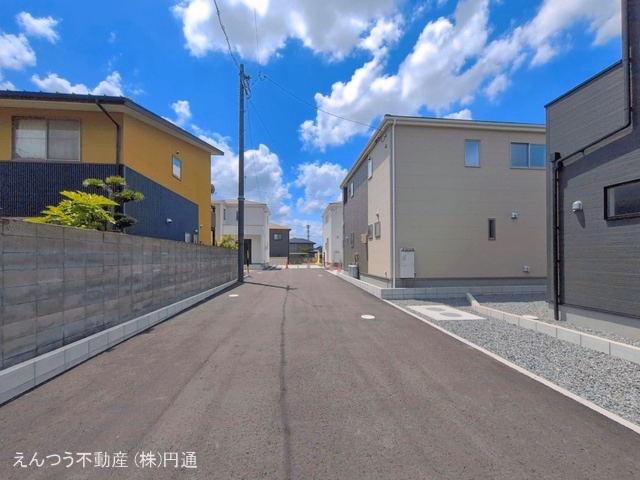 完成