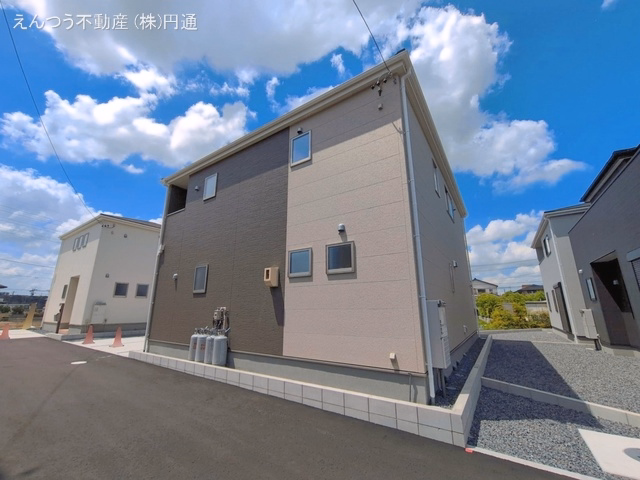 完成