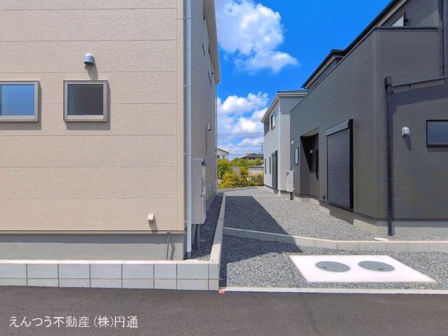 完成