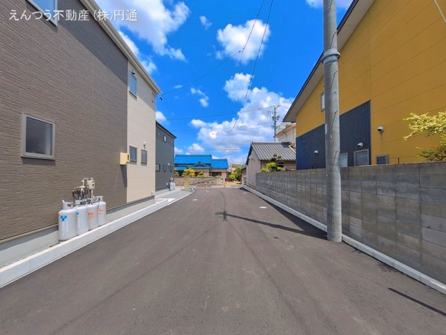 完成