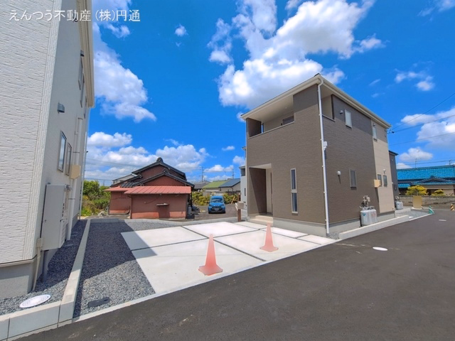 完成