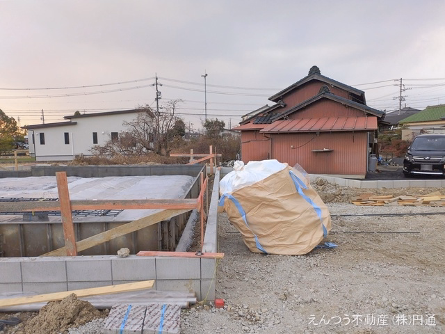 基礎