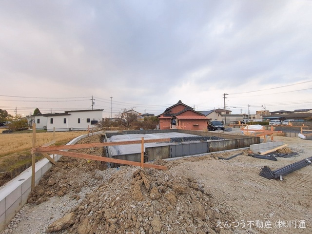 基礎
