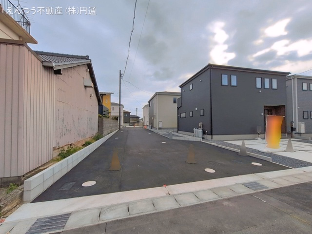 完成