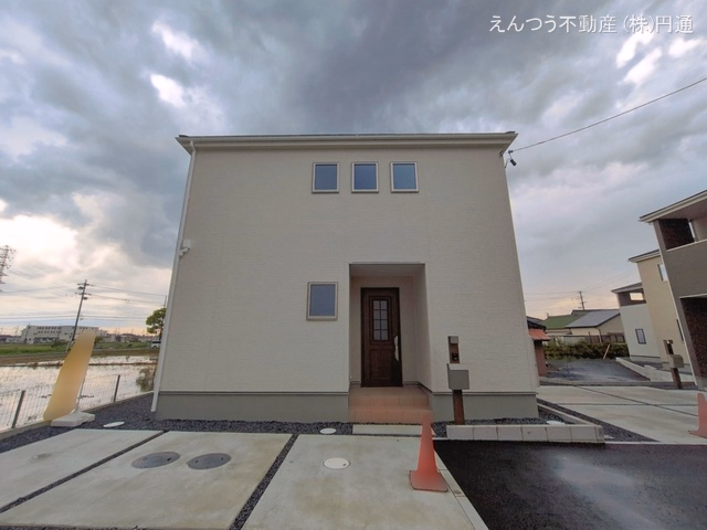 完成