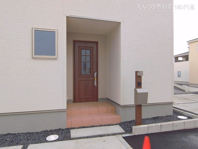 完成