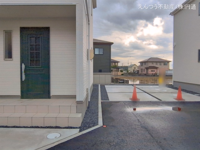 完成