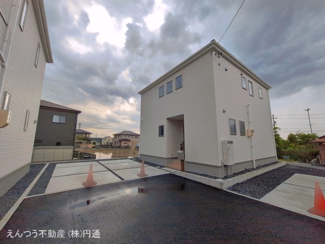完成