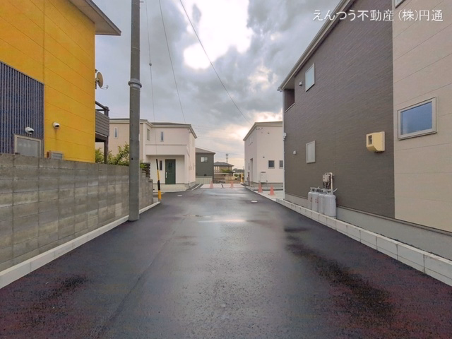 完成