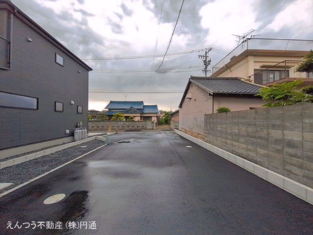 完成