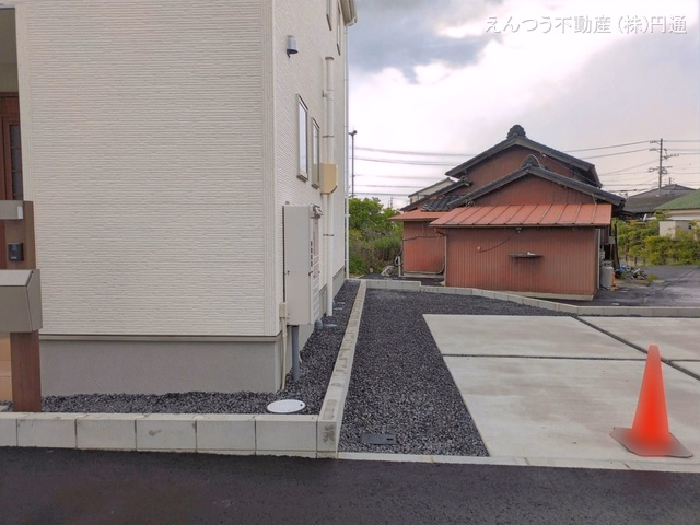 完成
